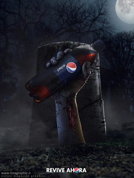 پپسی - Pepsi: Relive for now | رضاگرافیک